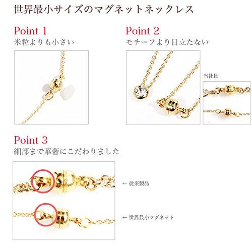 Colar de pérolas de algodão Kiska longo fecho magnético simples metal dourado hipoalergênico algodão 3 mag 10 mm x 80 cm [miwaki] feminino