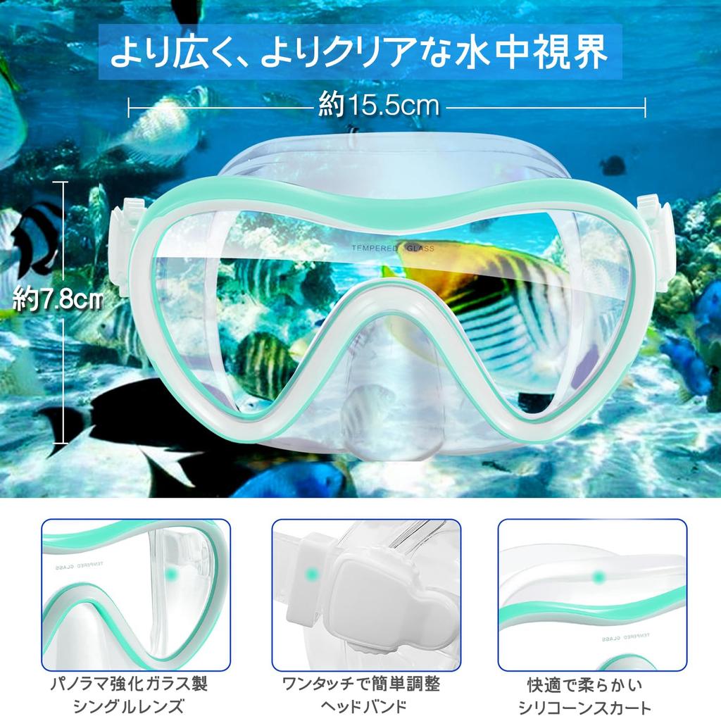 Supertrip Snorkeling Set Snorkel Dry Reinforced Glass Easy To Suitable for and Water Unisex (2-piece Set) Anti-fog Lens, Mask, Snorkel, Anti-fog,