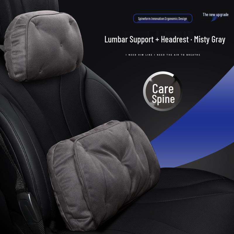 Purple Wind Chime Headrest & Lumbar Support Pillow for BMW 5 Series 530Le Zotye T300/T600