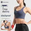 Støtsikker Sports-BH uten spiler med høy intensitet - Justerbar, Vakkert ryggdesign for Løping og Yoga