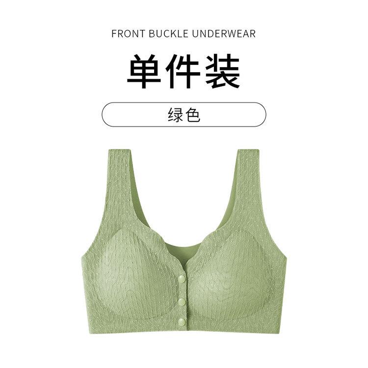 Lace Front Buckle Middle-aged and Elderly Mother Model Fat M Thin Without Steel Ring Breastfeeding Vest Bra