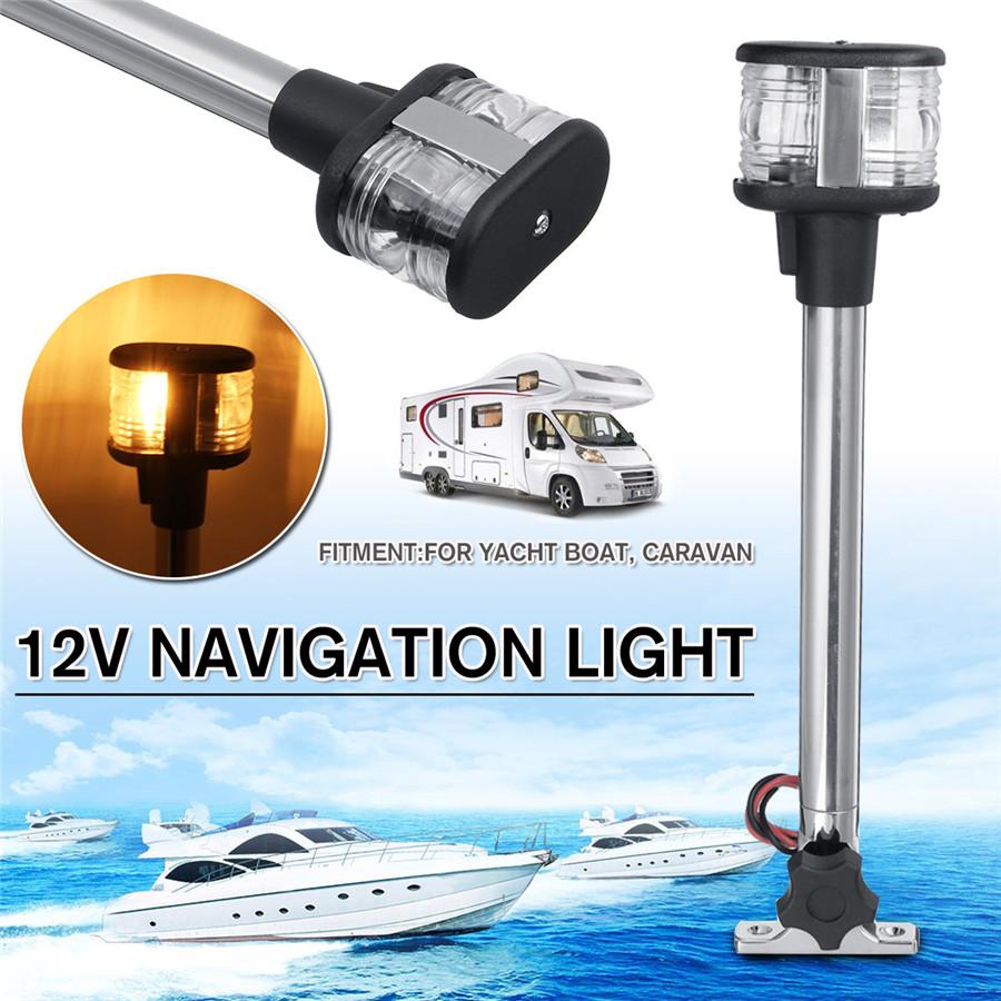Fold Down Marine Boat Yacht 360° Navigation Light Stern Anchor Pole Lamp