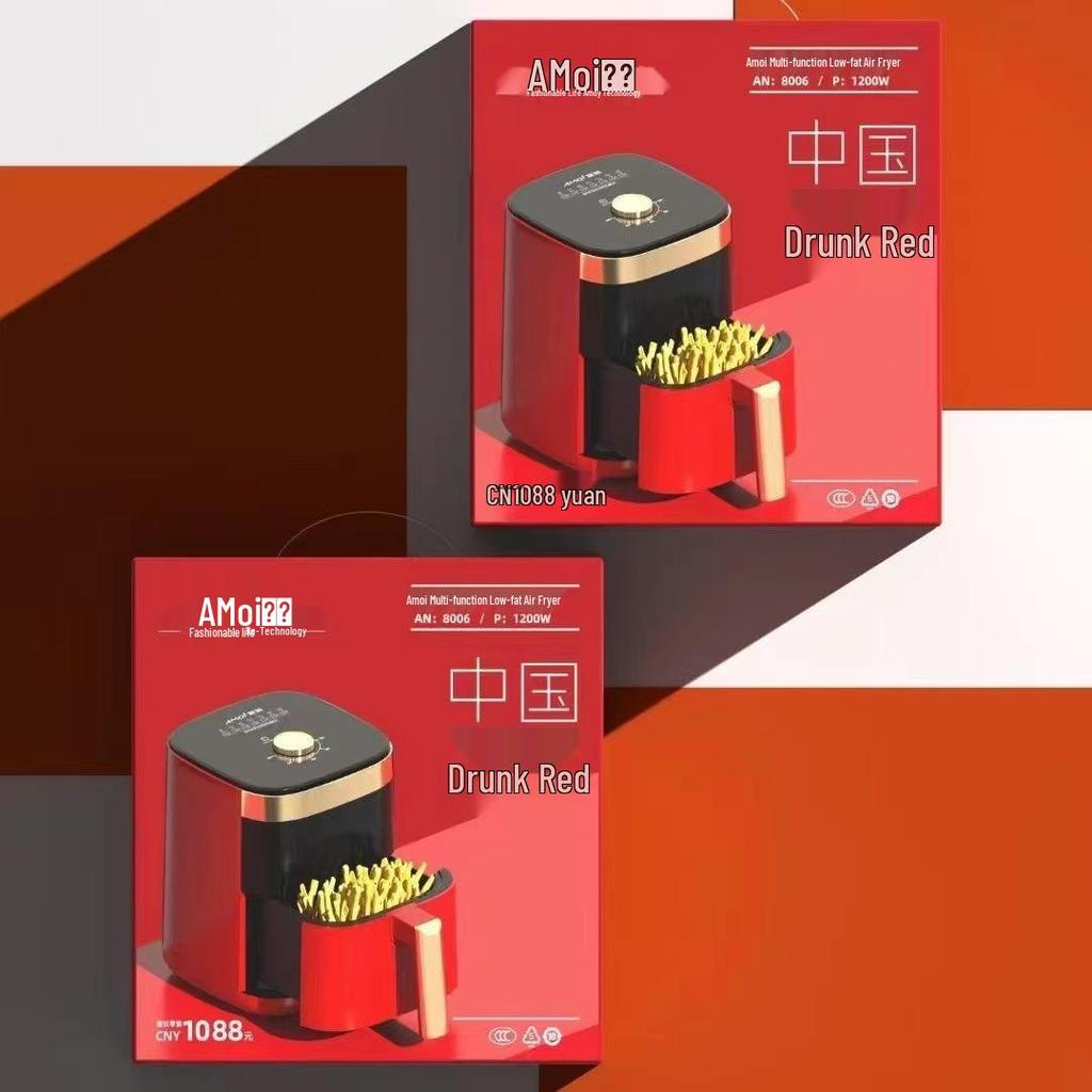 SINKO 8006 Akıllı Dumanı Azaltılmış Airfryer - Büyük Kapasiteli Elektrikli Patates Kızartma Makinesi