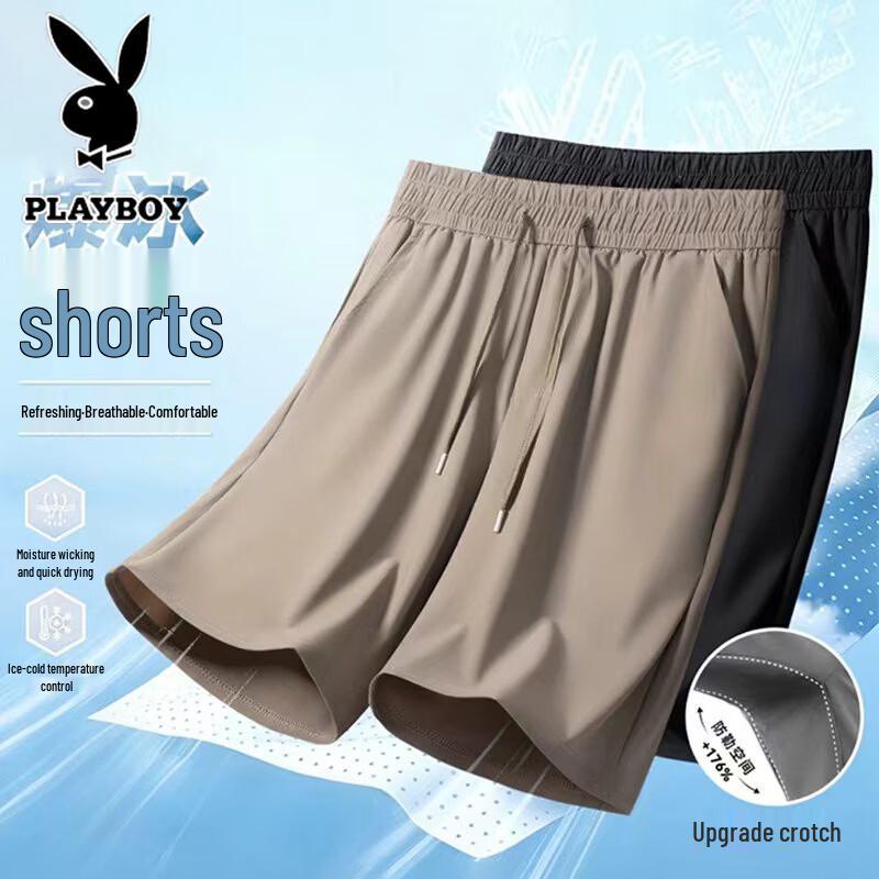 Playboy Men s Ice Silk Outdoor Sports Shorts XL