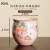 Ru Kiln Lifting Beam Pot Strawberry Rabbit Teapot Set Xishi Pot Household Ceramic Kung Fu Tea Set Open Piece Can Be Kept
