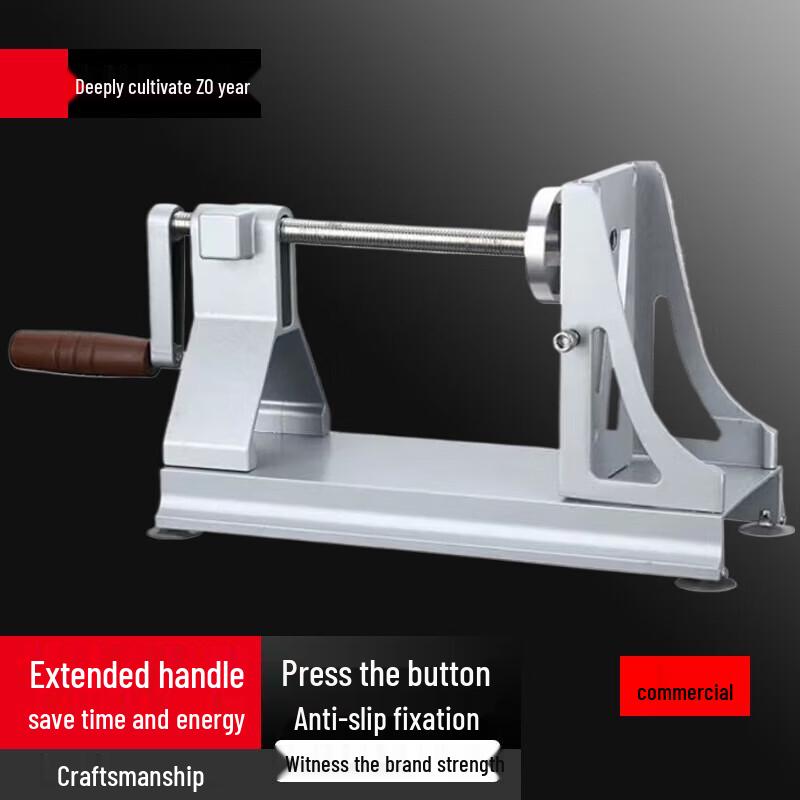 Sule Aluminum Alloy Multi-functional Hand-Crank Rotary Grater