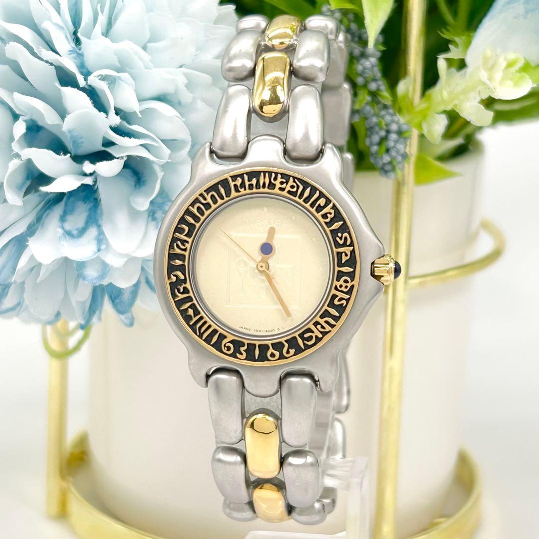 Used SEIKO PRESAGE 4N21-0290 watch