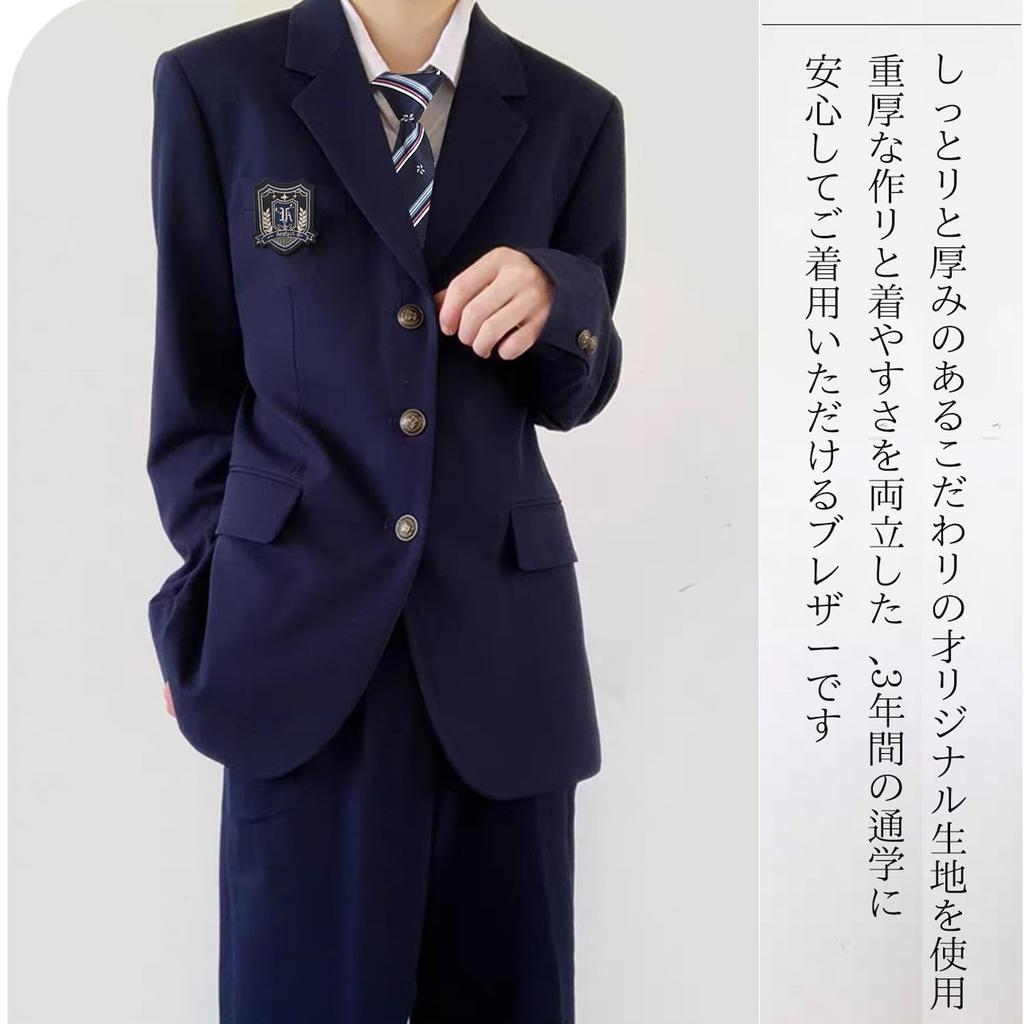 AOTYP Cosplay Uniform Set for High School Includes and Perfect for Cultural and School Available in Black and Size Men's 5-Piece Students, Blazer,