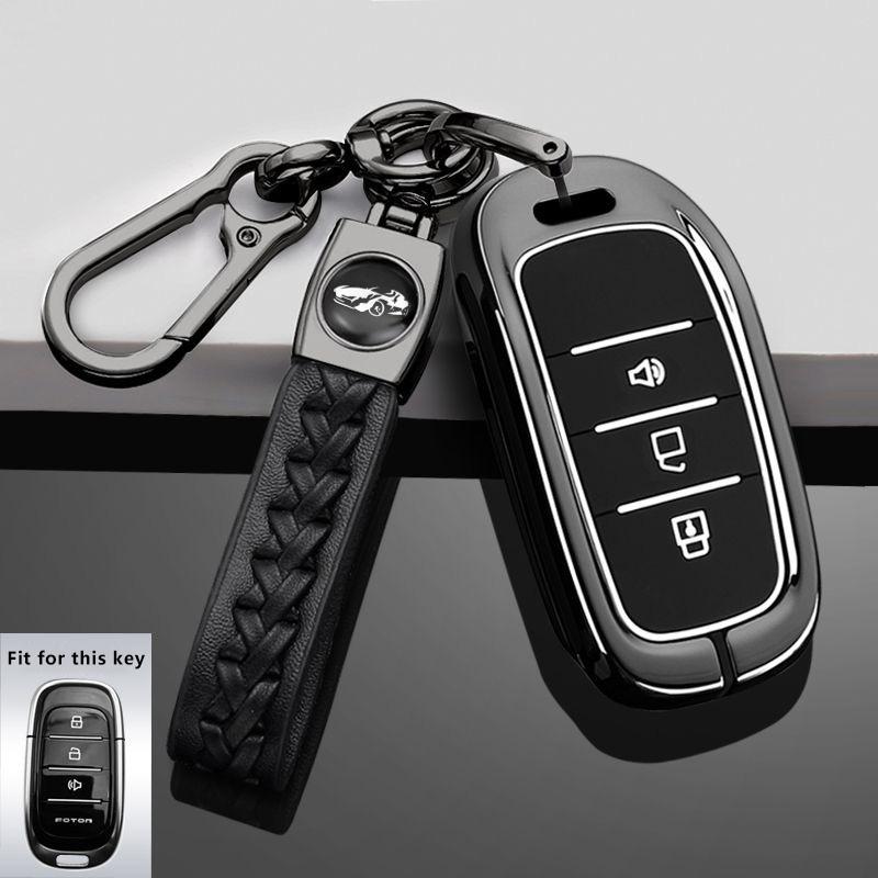 

Zinc Alloy Car Key Case For For Foton Tunland V7 V9 Car-Styling Remote Decoration Cover Shell Keychain Housing Fob Accessories key case for Foton