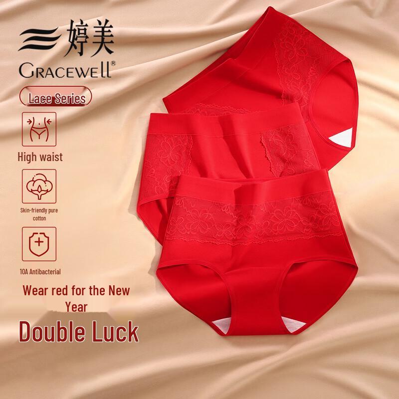 

Красные кружевные женские трусы Tingmei с высокой талией, бесшовные, с контролем живота 2XL
