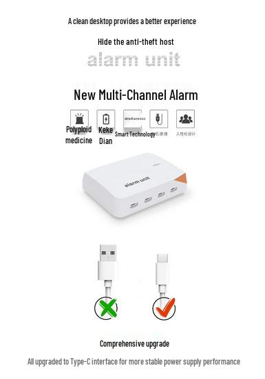 Multi-Channel Anti-Theft Display Stand with One-to-Eight Alarm for Mobile Phones