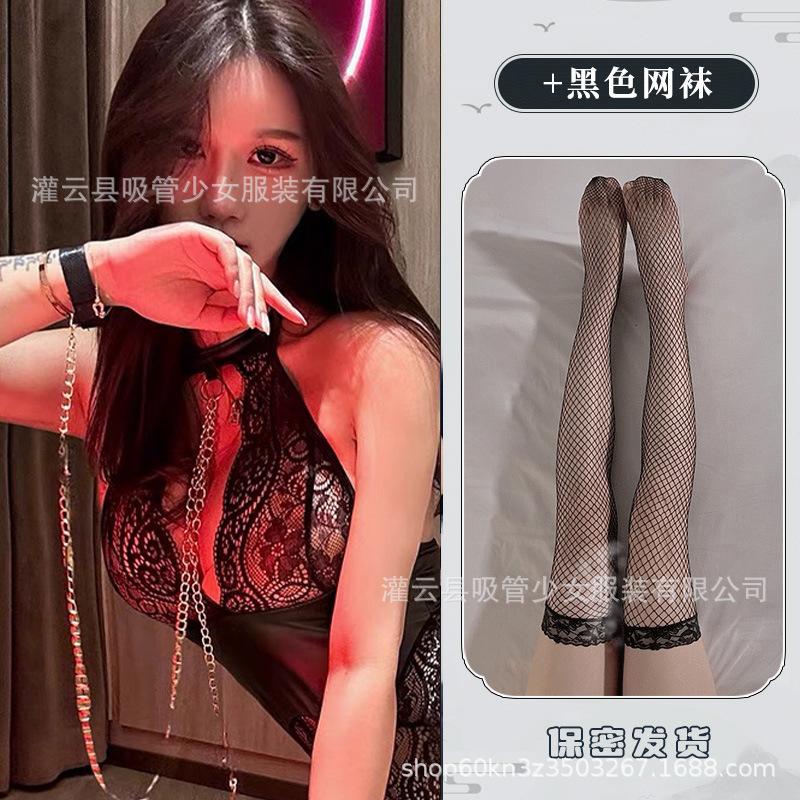Fun Underwear Chain Traction Sexy Perspective Patent Leather Lace Splicing Clothes Hanging Neck