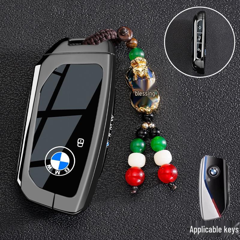 

Чохол для ключа BMW X5 2025 року: Підходить для моделей 5 серії 530, X3, X1, New i5, 525, IX1, X2, X6, X7 Standard