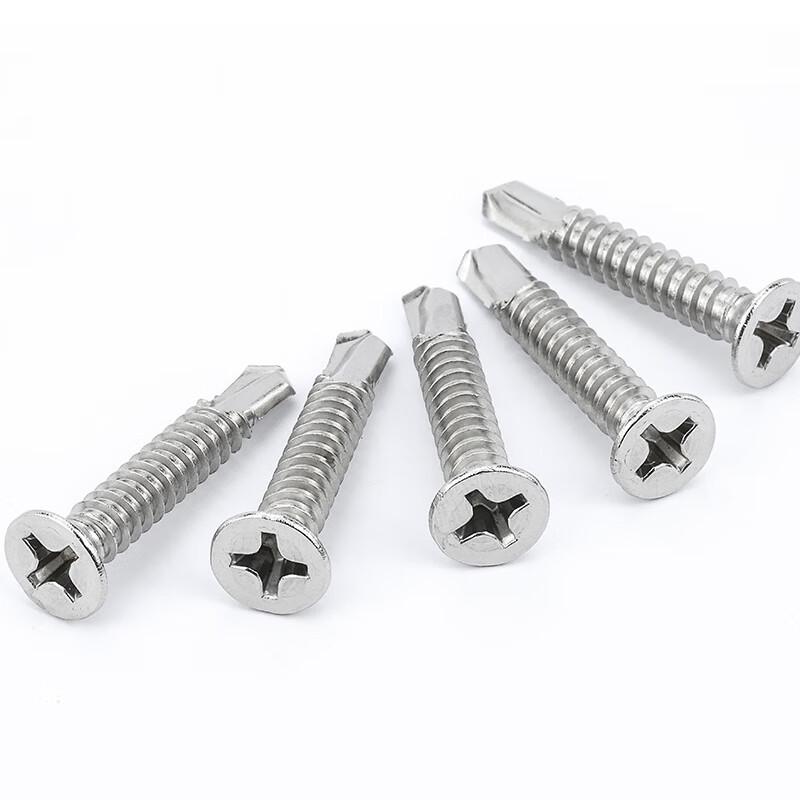 Yucai Stainless Steel Countersunk Self-Drilling Screws
