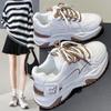 Spring and Autumn Women's Shoes New Dad Shoes Fashion Non-Slip Student Leisure Sports