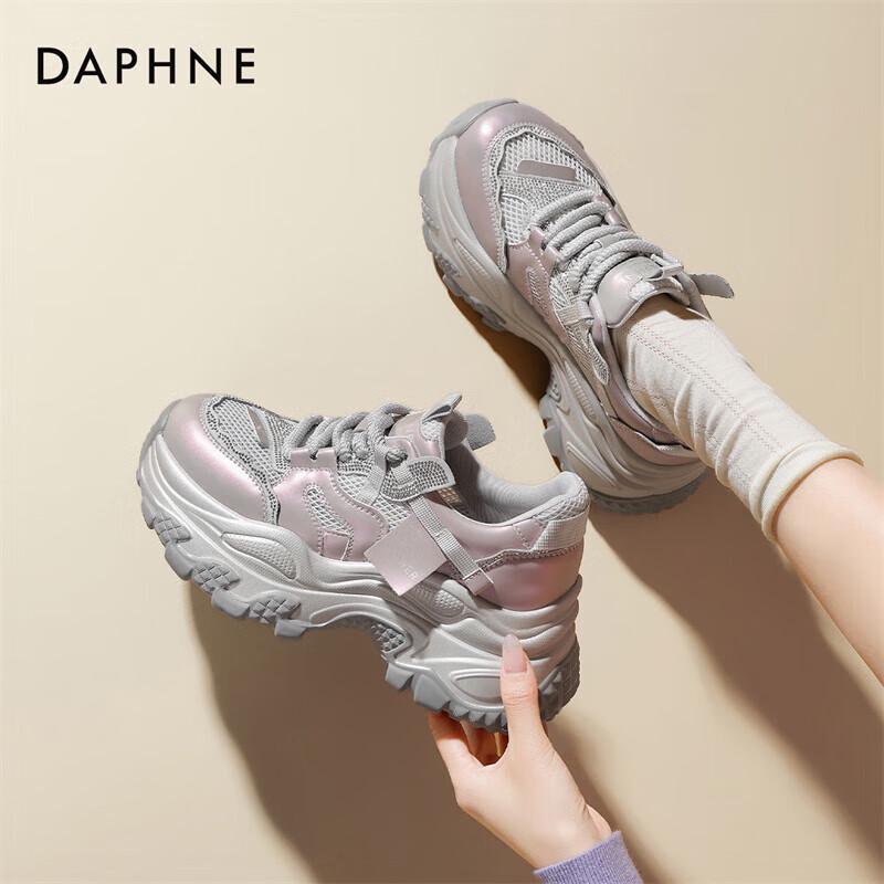 Daphne Women s Mesh Platform Dad Shoes 39