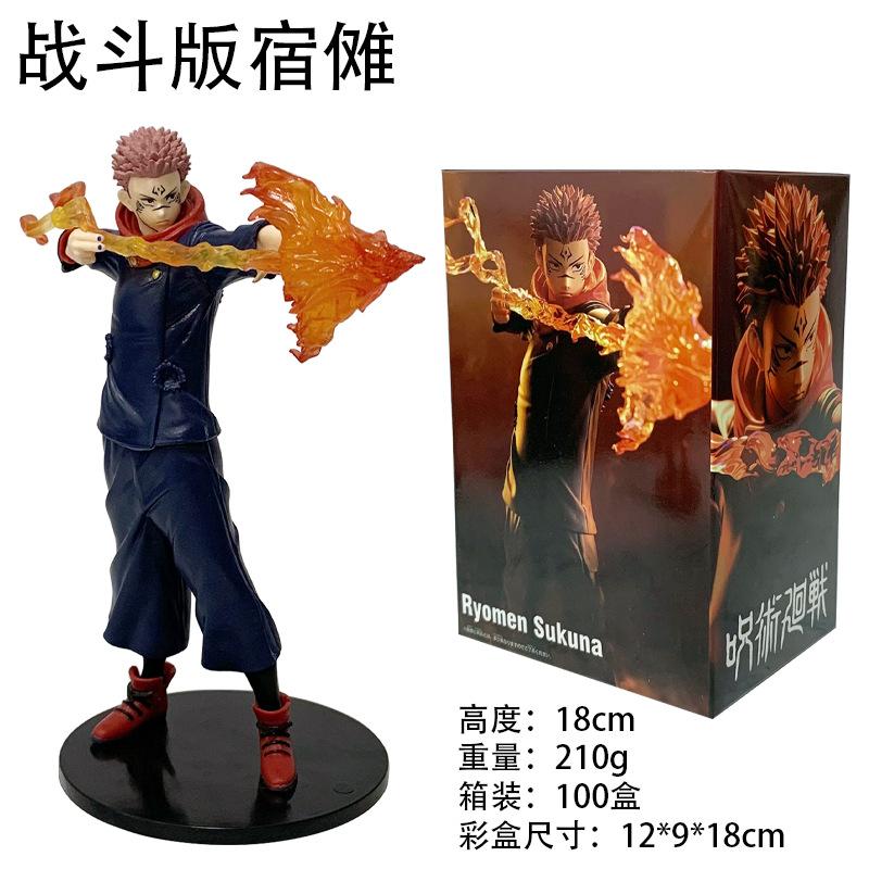Anime Jujutsu Kaisen Ryomen Sukuna Figuur Model Speelgoed