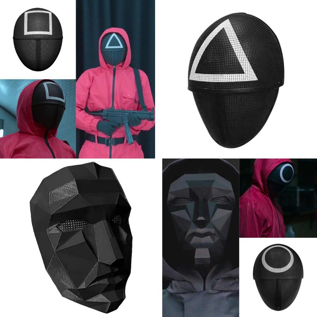 Hra Oliheň Maska Cosplay Halloween Hororová Pokrývka Hlavy Kulatá Čtvercová Helma Trojúhelník