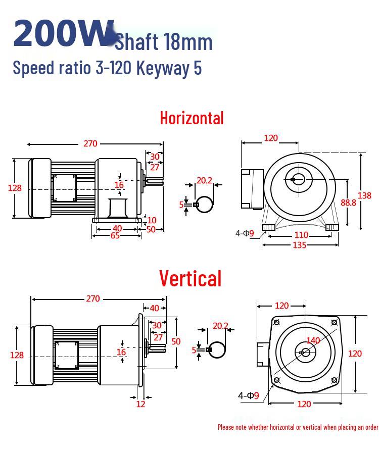 Integrated Gear Reducer Motor: 380V Horizontal, Small Variable Frequency, Low Speed, High Power, 220V Horizontal.