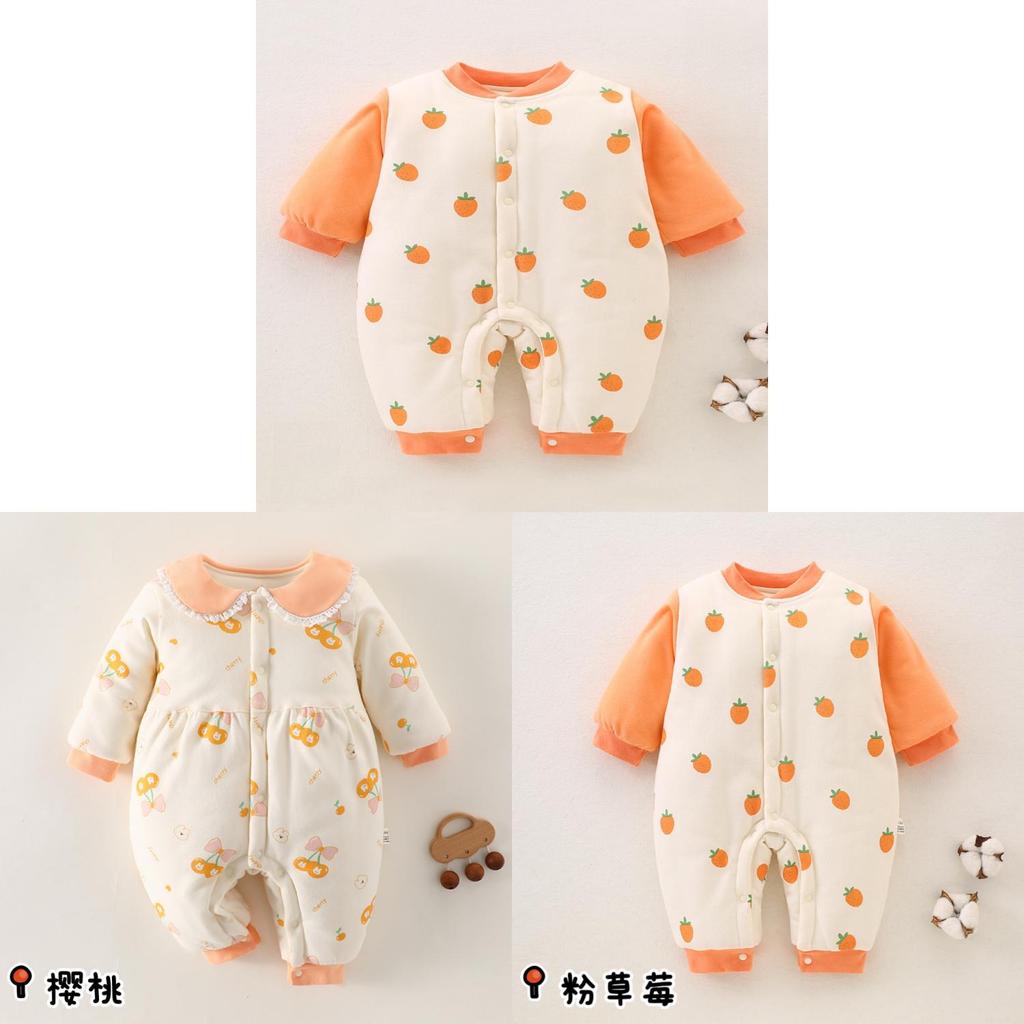 Baby Cotton Sleepsuit Winter Warmth With Snap Button Closure For Newborns