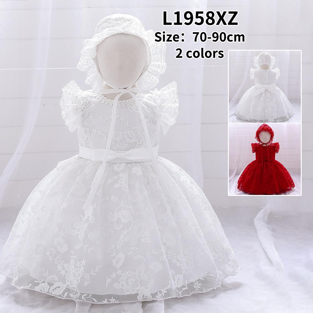 Girls' White Lace Christening Gown - First Birthday Princess Dress