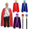 Red Velvet Adult Kids Prince Robe 80/90/130/150cm Cosplay Dress Up  for Parent-child Activity