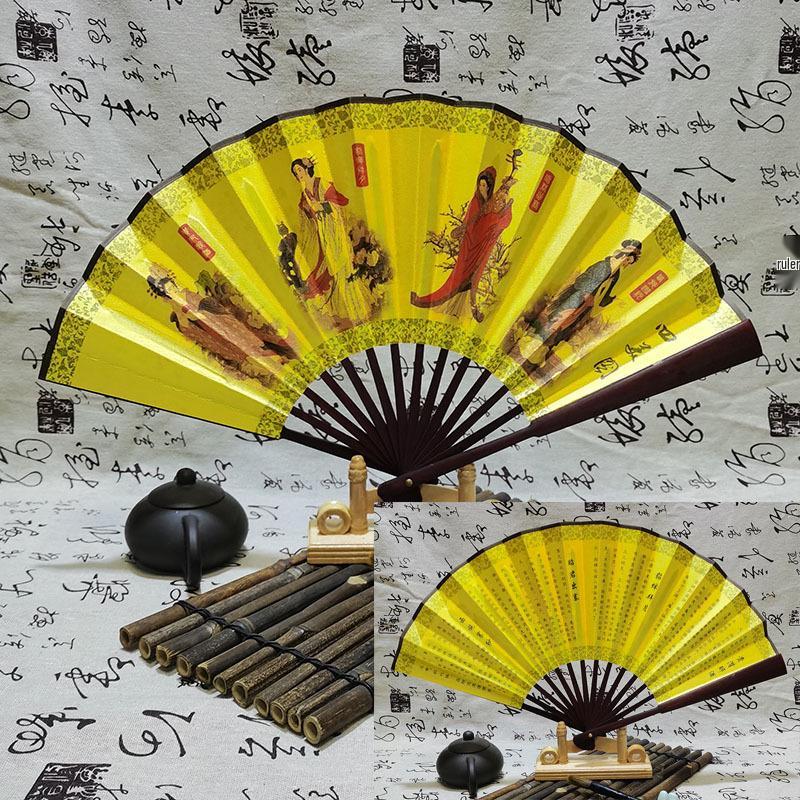 8" & 10" Blank Silk Students' Calligraphy and DIY Folding Fans