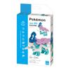 Nanoblock Kawada Pok  Mon Suicune Building Set NBPM_091 - Micro Block Toy for Collectors