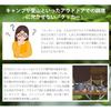 CCYCCL Camp Cooker Set Camping Gear JFSL Certified Mountaineering Pot Kohel Aluminum Outdoor Kettle Cooking Utensils Frying Pan Disaster Preparedness