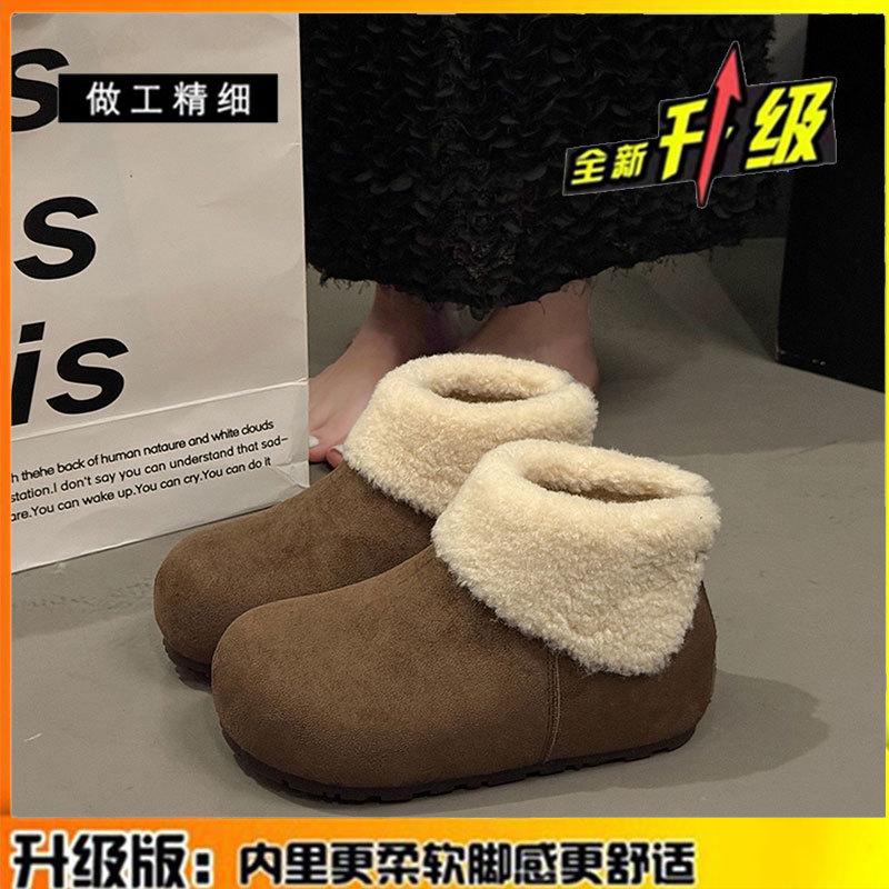 

Lamb wool platform snow boots women s winter new versatile non-slip leather warm cotton shoes women s shoes 40