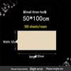 Antique Deckle-Edge Bamboo Pulp Calligraphy Practice Paper for Beginners