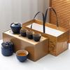 Elegant Blue Business Travel Tea Set