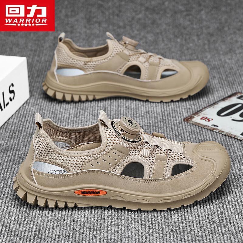 Warrior Men s Quick-Dry Mesh Wading & Beach Sandals 39