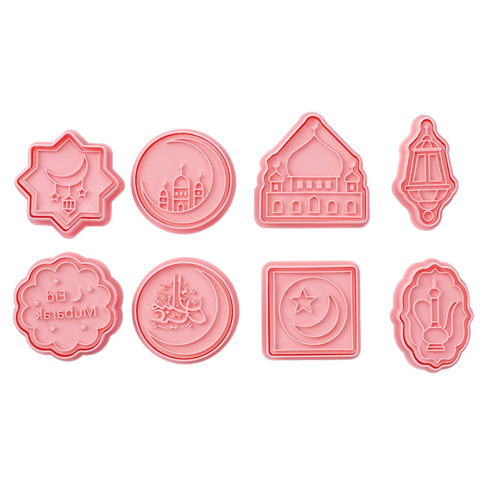 8PCS Cookie Molds Cartoon Element Plastic Cookie Cutting Molds Fondle Baking Tools For Ramadan Festival /Party/ Cookie Molds