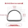 Iron Silver D-Ring Buckle for Handbag & Backpack Accessories