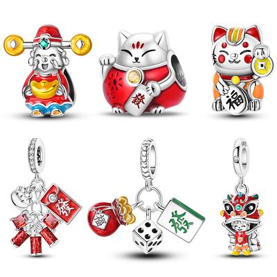 New Copper Chinese Knot Charms New Year'S Traditional Lion Dance Beads Fit 3Mm Original Bracelets Diy Jewelry Gifts