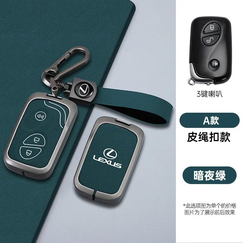 Interior Stickers 2/3/4Buttons Car Remote Key Case Cover For Lexus F Sport IS250 IS300C RX270 CT200H GX400 GX460 ES240 ES350 LS4