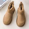 Fur Integrated Snow Boots Winter New Velvet Thickened High-top Cold-proof Warm Cotton Shoes