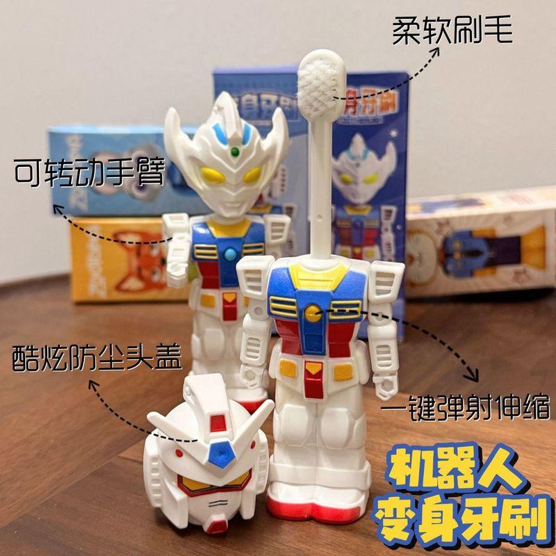 Anime Ultraman Taiga Yuanzu Figures Toothbrush Portable Transformable Retractable Soft Bristle Oral Care Brush Creative Gifts