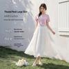 Shangdu Bila Pleated A-Line Midi Skirt