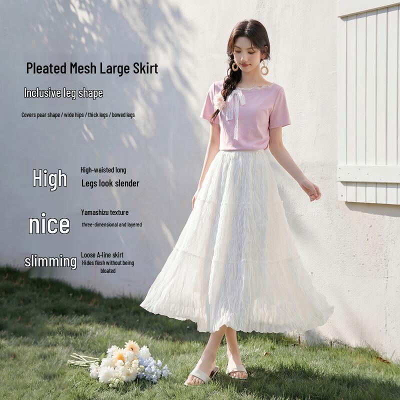 Shangdu Bila Pleated A-Line Midi Skirt
