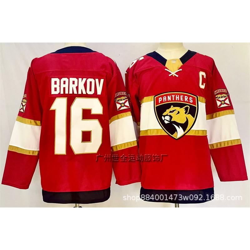Mens NHL Team Ice Hockey Jersey Custom Embroidered Maple Leafs Senators Capitals Utah Uniform