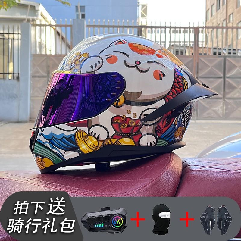 ECE/GB Certified Full Face Motorcycle Helmet With Bluetooth Intercom Men Women Use Large Rear Wing Stylish Design
