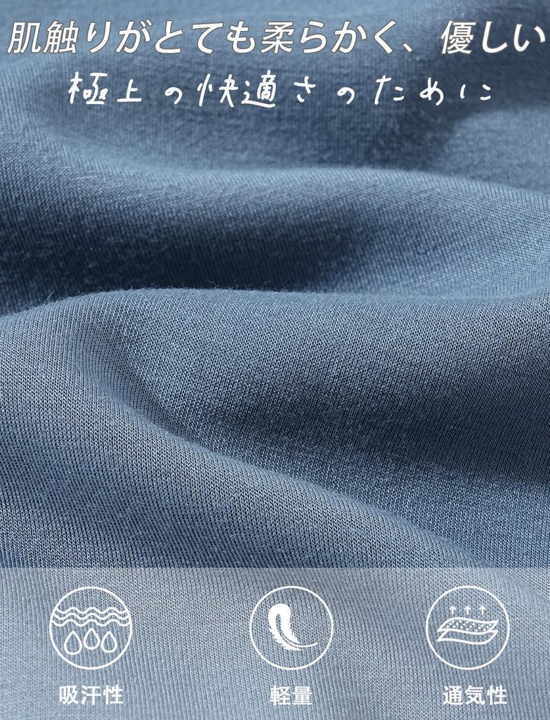 Maeau Straight Wide Leg High Solid Size M Women's Pants, Pants, Waist, Sweat-Wicking, Slimming, Leg-Lengthening, 9/10 Length, Soft, Color, Casual,