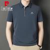 Camiseta tipo polo de manga corta para hombre