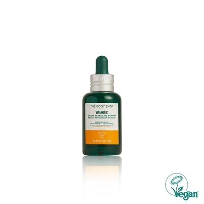Siero Rivelatore di Luminosità alla Vitamina C 30ml
