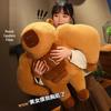 Internet Celebrity Muscular Capybara Plush Doll – Cute Ugly Pillow Gift