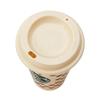 Starbucks Valentinstag 2023 Wiederverwendbarer Becher, 473ml