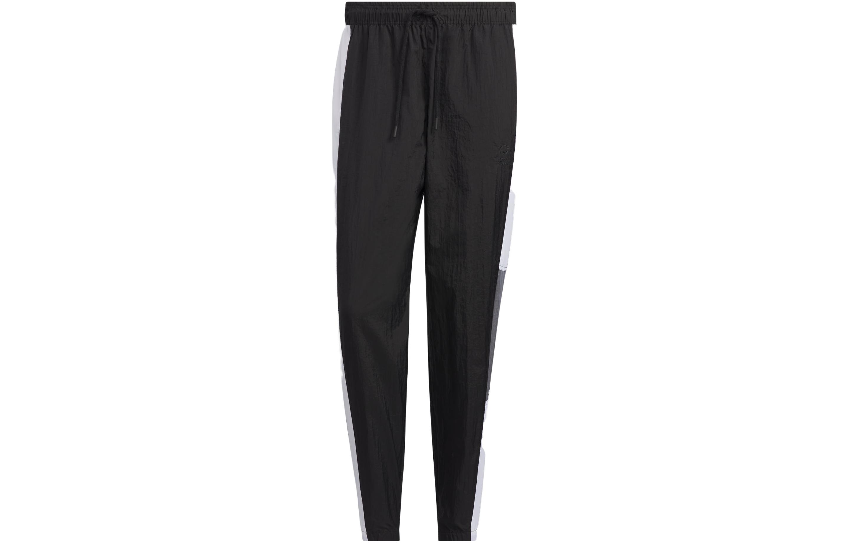Adidas Neo Knitted Sweatpants Men s IA6784 S