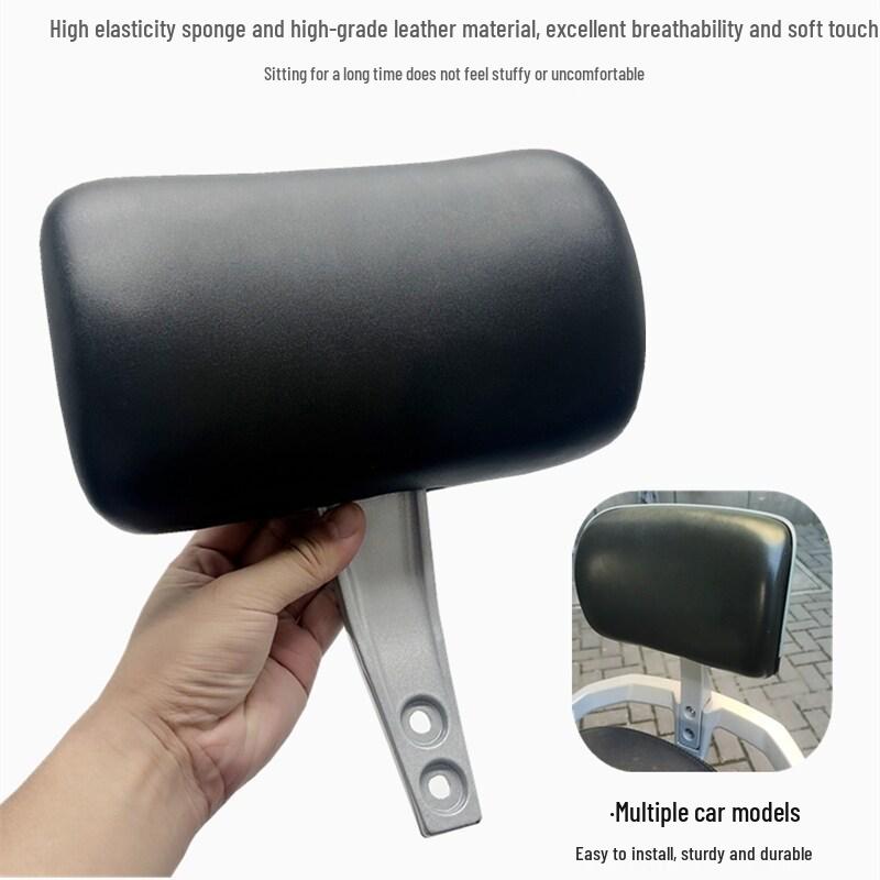 Compatible Rear Backrest Cushion for Aima YaDi Xiaodao Limai Tailing Laobaixing N1 OuBo F6